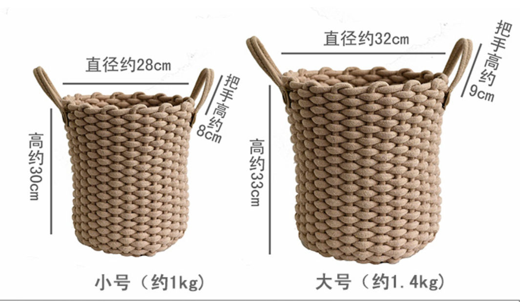 粗棉线编织收纳篮杂物筐衣物收纳桶脏衣桶客厅圆形桶北欧风格详情图1