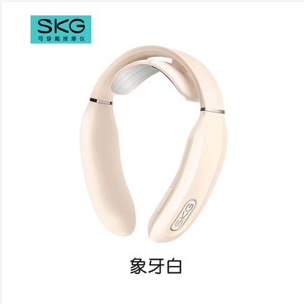 浙里 SKG 颈椎按摩仪 K3