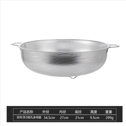 不锈钢淘米盆带耳漏网洗米筛.详情图1