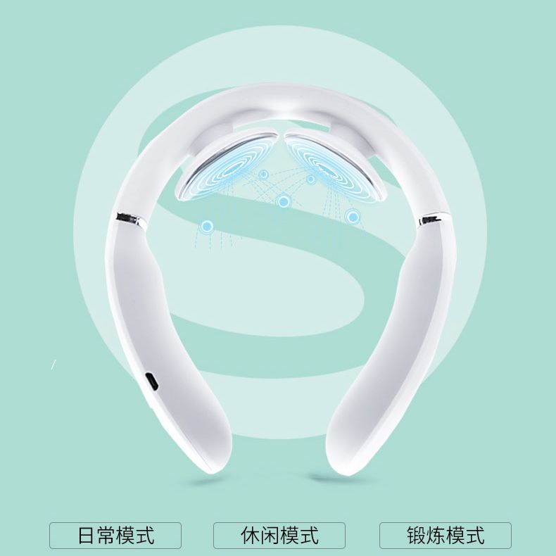 浙里 SKG 颈椎按摩仪 4356 白色