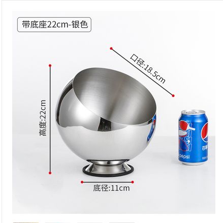 火锅店不锈钢调味罐斜口碗水果沙拉球形味盅调味碗调料盒圆形商用22cm