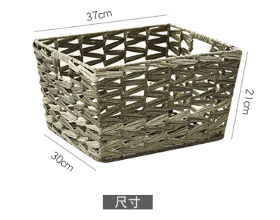 藤编草编织收纳篮储物盒杂物筐储物盒整理箱玩具衣物收纳箱详情1