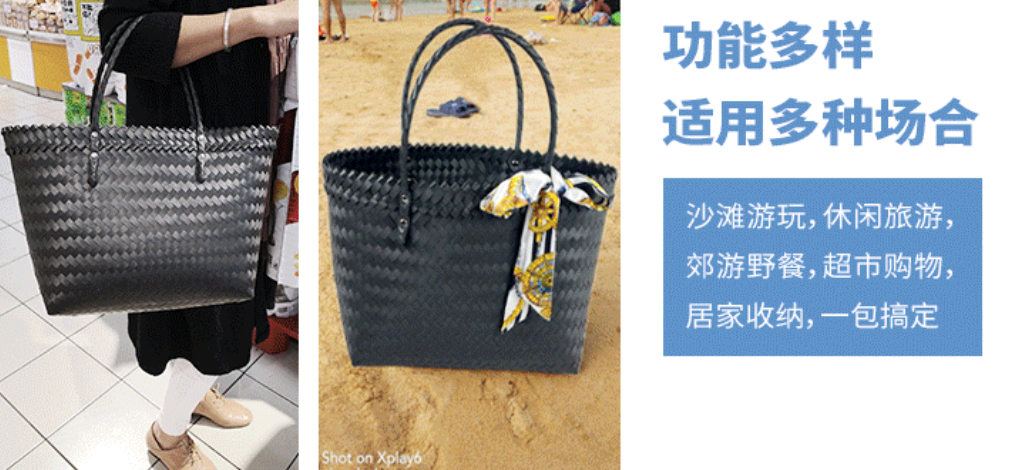 购物篮菜篮子包包家用塑编篮外出手提袋手工编织篮详情图10