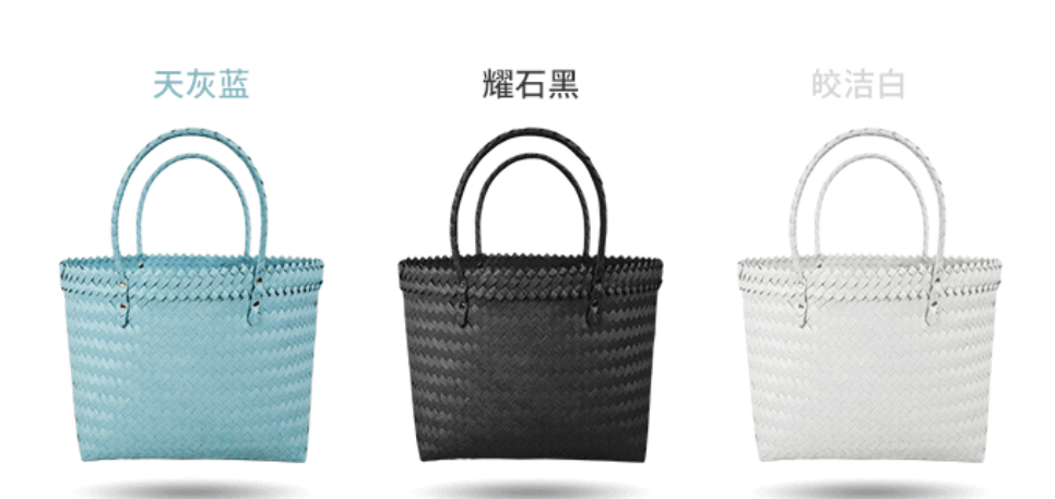 购物篮菜篮子包包家用塑编篮外出手提袋手工编织篮详情图4