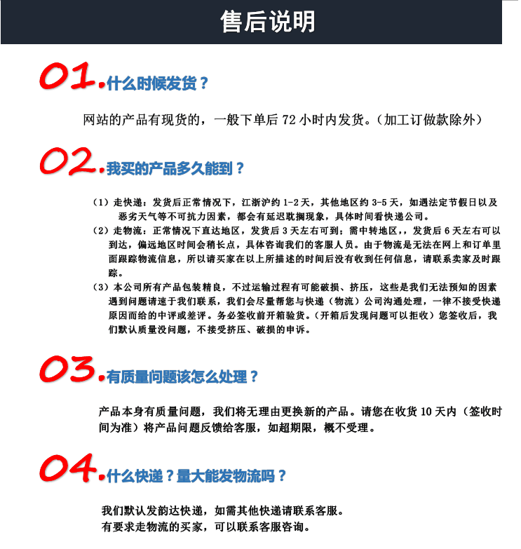 Knack碳性电池 简装干电池5号五号 1.5V 遥控器玩具详情图10