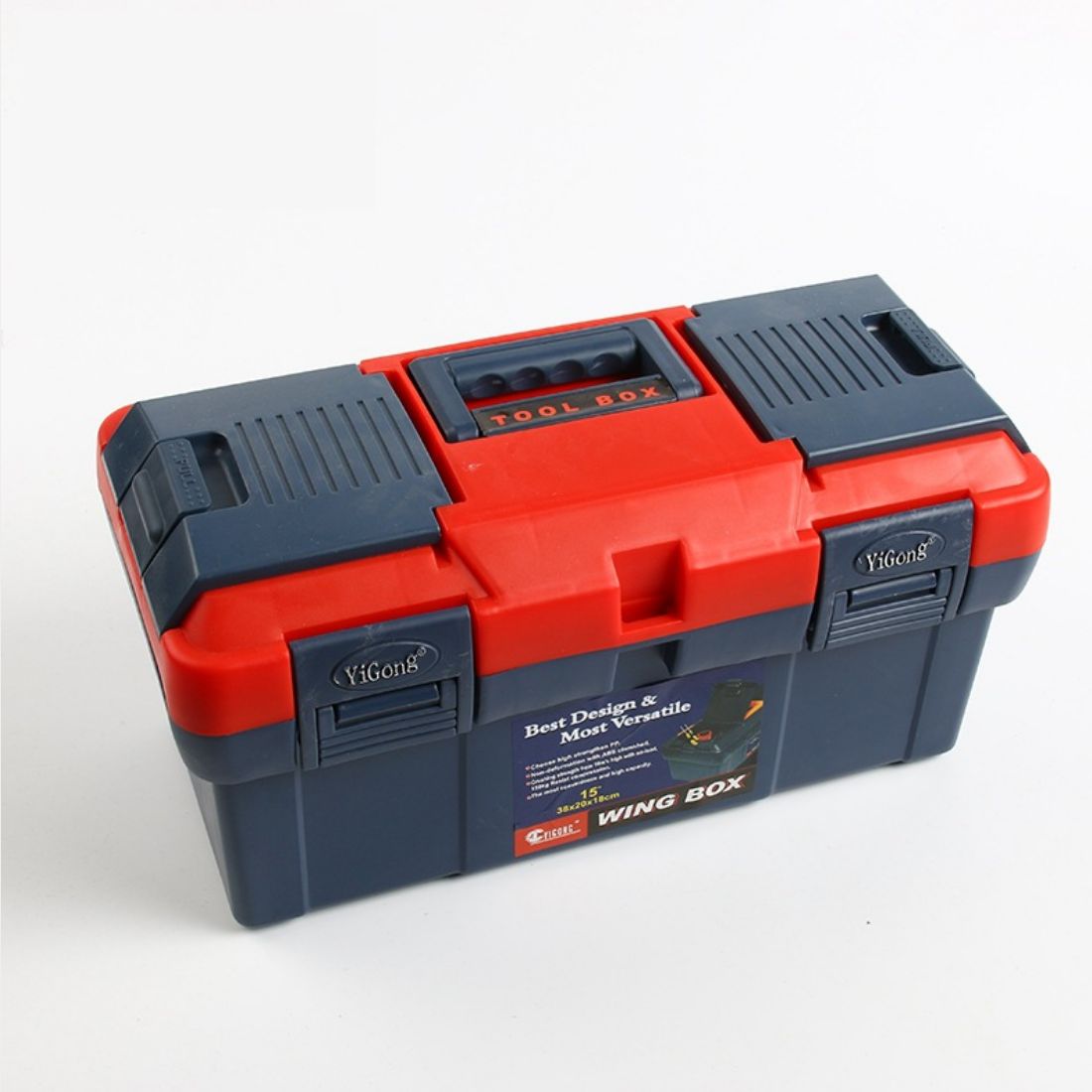 MH系列15寸工具箱 五金工具箱 渔具用品汽车工具收纳盒 厂家定制