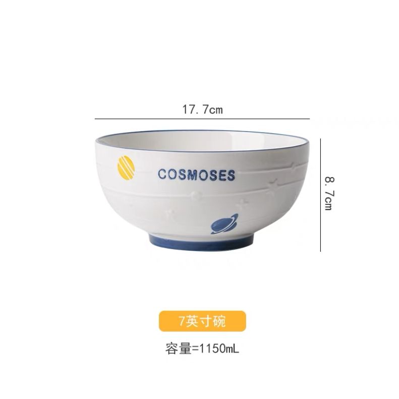 牧初星球可爱米饭碗家用陶瓷餐具浮雕饭盘菜盘碗碟套装ins风网红7寸饭碗