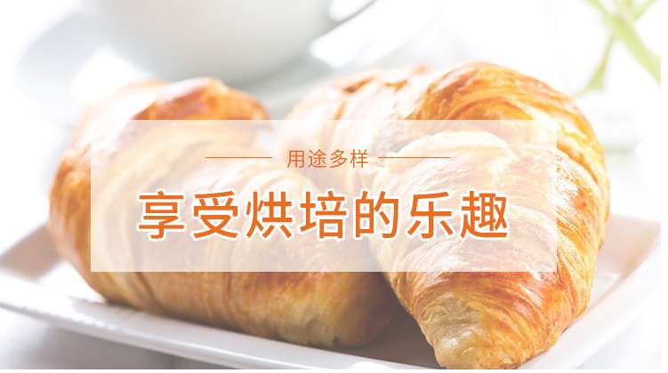 10线头不锈钢手动打蛋器 手持家用鸡蛋搅拌器厨房小工具搅蛋器防皮柄详情图2