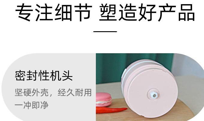 02款电动捣蒜器蒜泥器蒜蓉机绞肉机蒜泥机搅蒜器切压蒜器拉蒜器打蒜器详情7