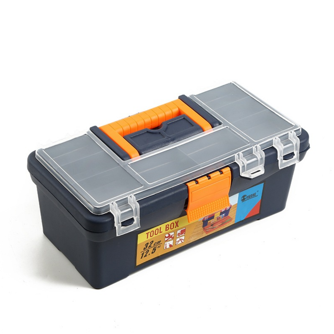 MF系列12.5寸工具箱 塑料工具箱 多功能工具箱零件盒 厂家供应详情图1