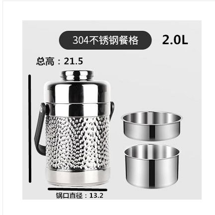 不锈钢保温提锅鼓型真空饭桶饭篮大容量.
