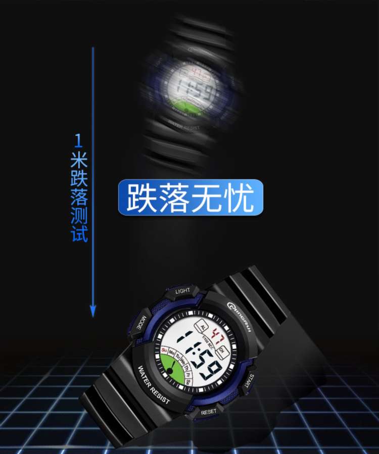 防水运动电子表学生时尚手表8539详情图3
