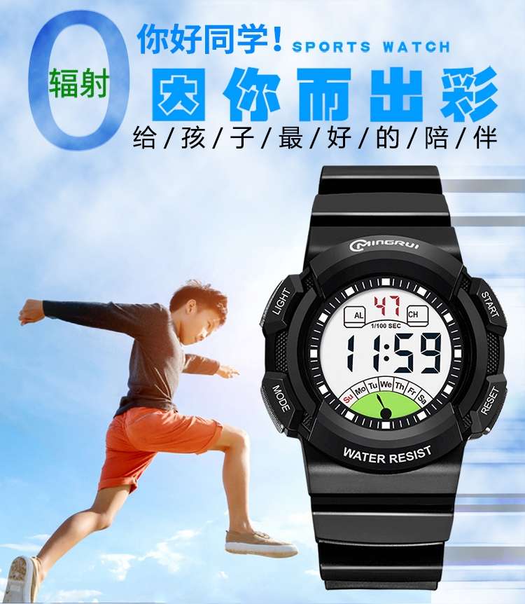 防水运动电子表学生时尚手表8539详情图5