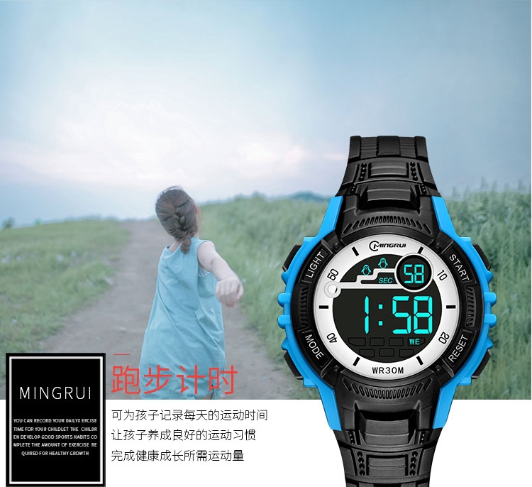 Waterproof sports electronic watch, student fashion watch 8201 detail image 8