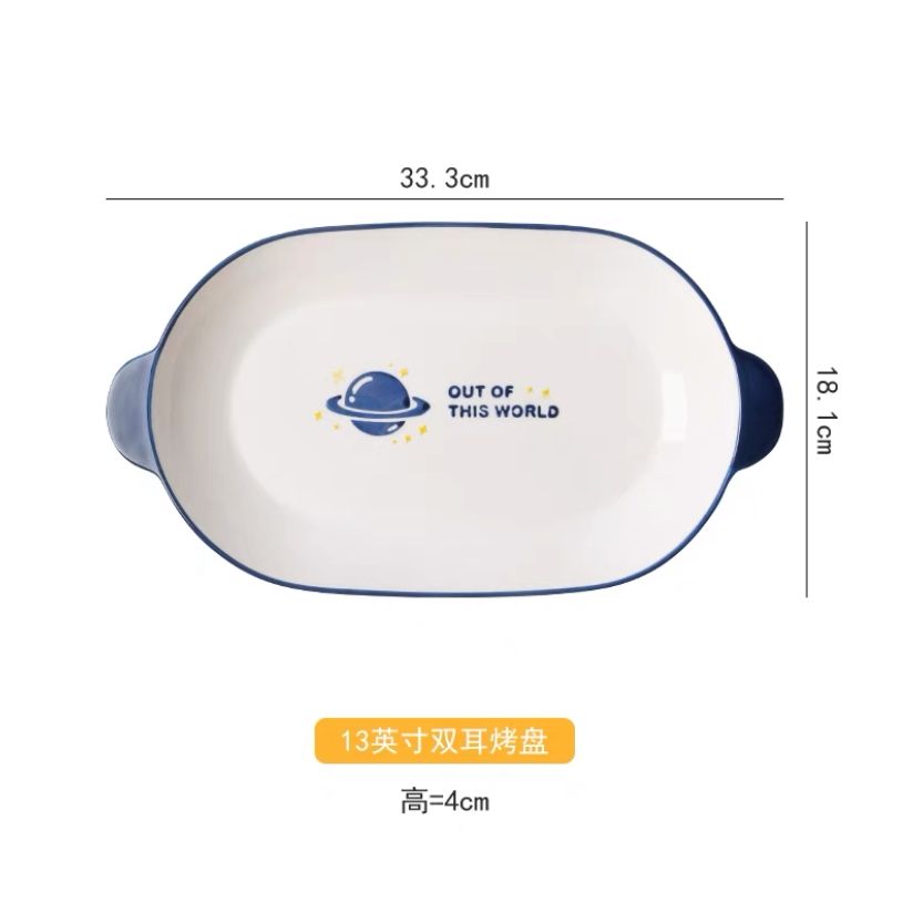 Animal early planet lovely rice rice bowl home ceramic tableware relief rice plate dish dish dish dish set ins wind 13 inch double ear baking pan