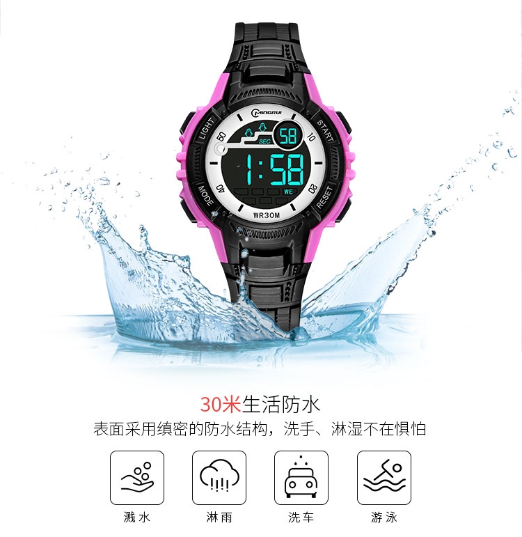 Waterproof sports electronic watch, student fashion watch 8201 detail image 7