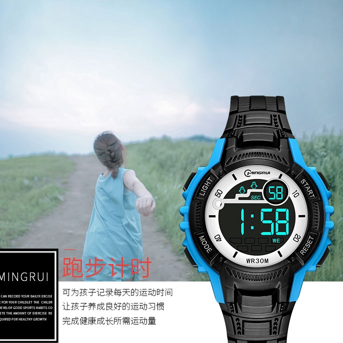 防水运动电子表学生时尚手表8201
