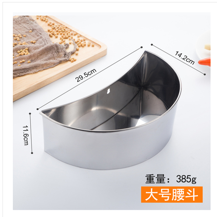 不锈钢腰斗加厚月斗垃圾斗烧味盒半圆杂料斗餐厅厨房商用置物腰兜.详情图1
