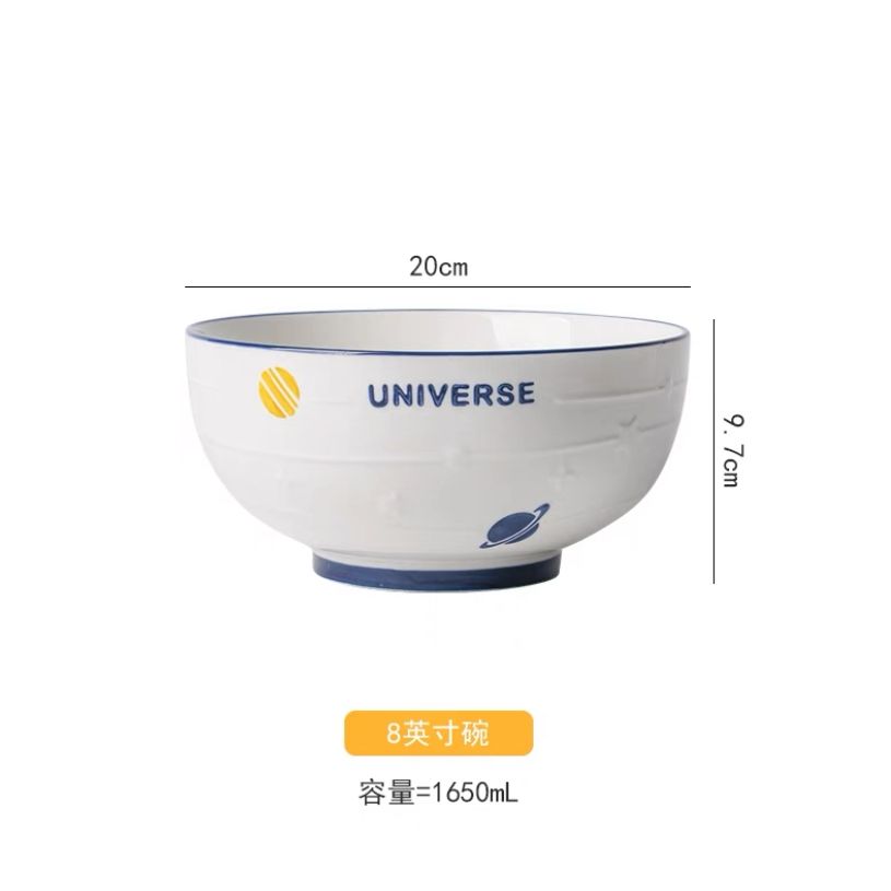 牧初星球可爱米饭碗家用陶瓷餐具浮雕饭盘菜盘碗碟套装ins风网红8寸饭碗