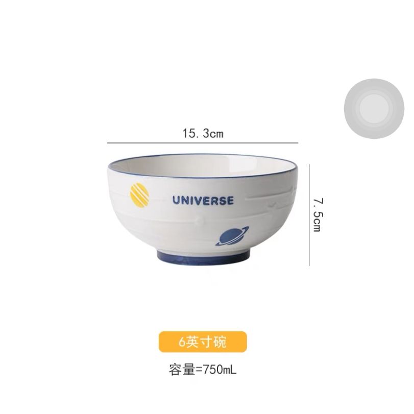 牧初星球可爱米饭碗家用陶瓷餐具浮雕饭盘菜盘碗碟套装ins风网红6寸饭碗
