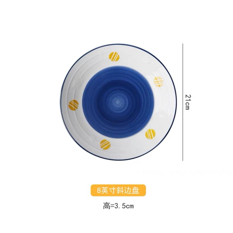 牧初星球可爱米饭碗家用陶瓷餐具浮雕饭盘菜盘碗碟套装ins风8寸斜边盘