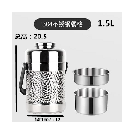 不锈钢保温提锅鼓型真空饭桶饭篮大容量详情图1