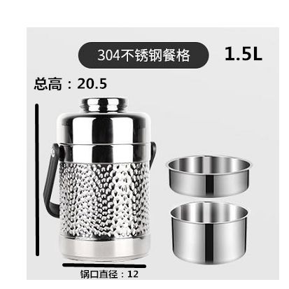 不锈钢保温提锅鼓型真空饭桶饭篮大容量