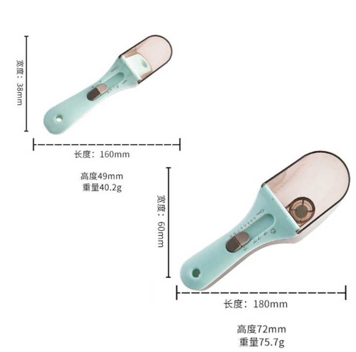 A set of 2 measuring spoons for baking tools detail image 1