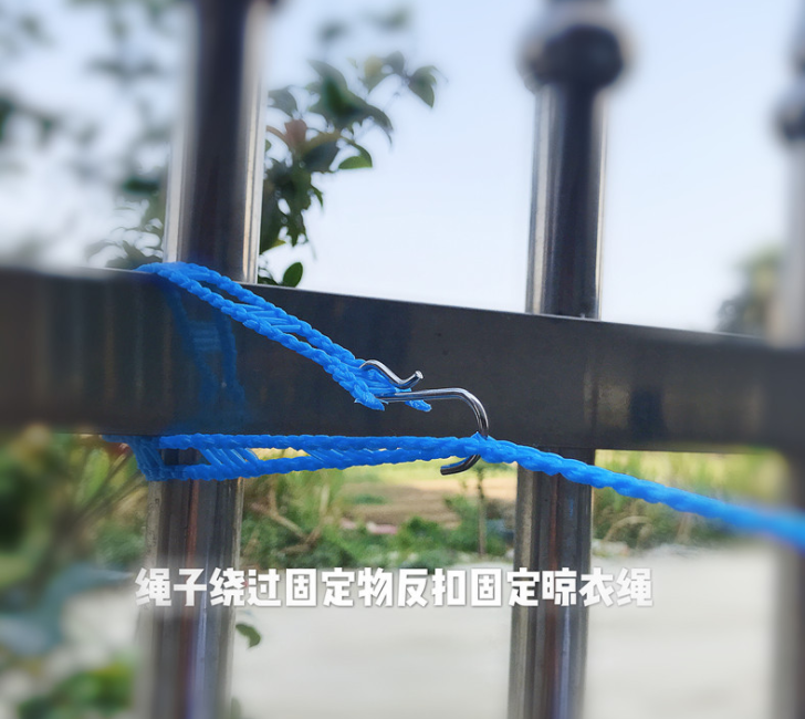 Outdoor Japanese-style windproof and slide-resistant clothesline and clothesline detail image 1