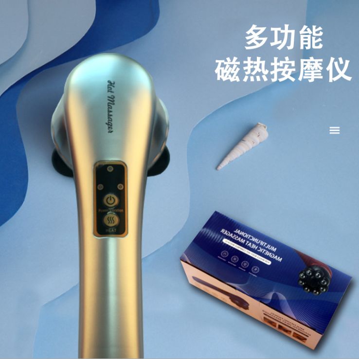 Rechargeable massager