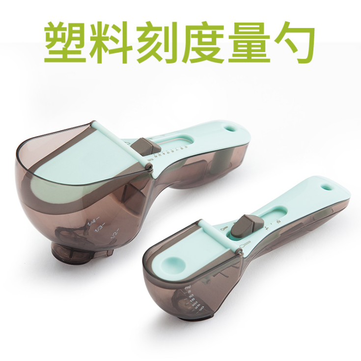 A set of 2 measuring spoons for baking tools detail image 2