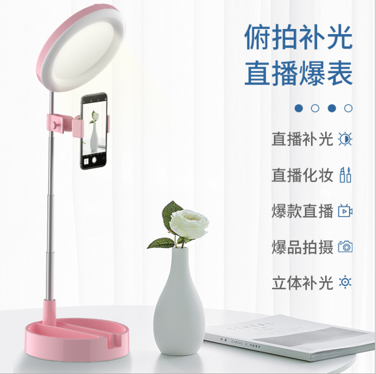 直播支架补光灯带化妆镜详情图4