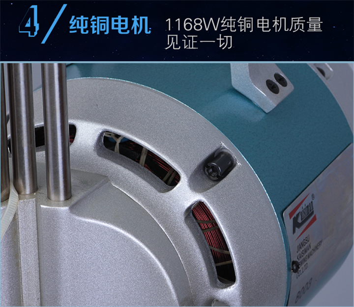 凯斯曼12寸直刀电剪1168W裁布机自动磨刀切布机 直刀裁剪刀裁剪裁床电剪详情图10