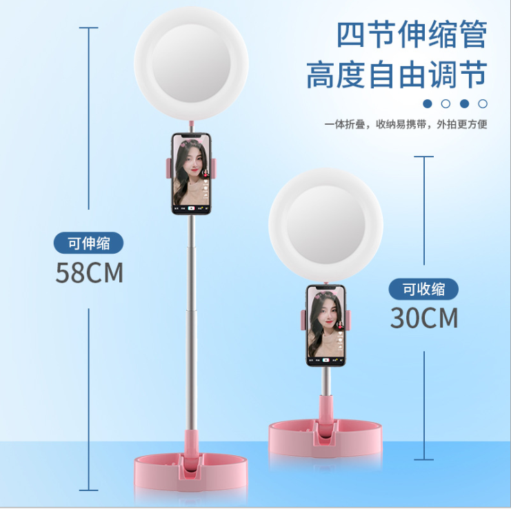 直播支架补光灯带化妆镜详情图1