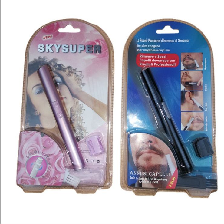 Aluminum tube eyebrow razor for women