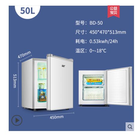 母乳冰箱家用冷冻小型婴儿储奶冷柜带抽屉立式冰柜迷你冰箱全冷冻