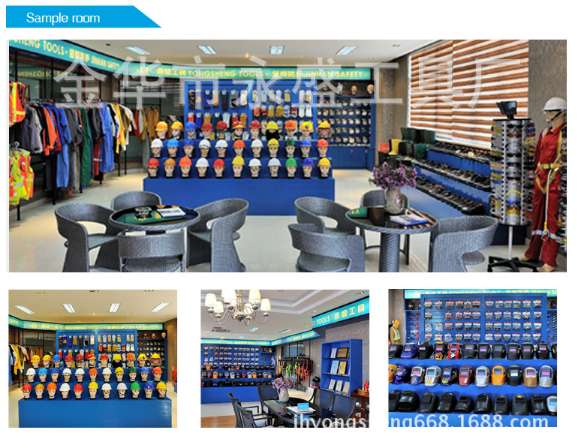 厂家直供 ABS降噪音防护耳罩详情图4