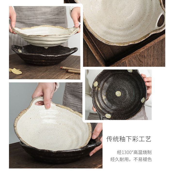 浙里 日本进口和蓝粗陶双耳汤盘细节图