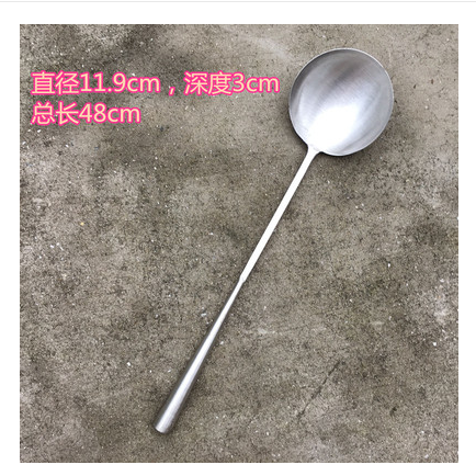 不锈钢手达马勺详情图1