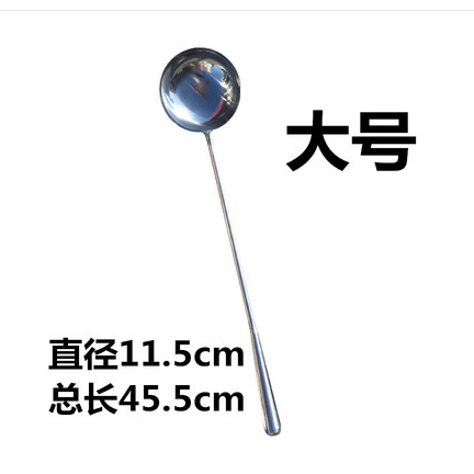 Long-handled stir-frying spoons and long-handled spatulas are used in the cafeteria as chopping spoons detail image 1