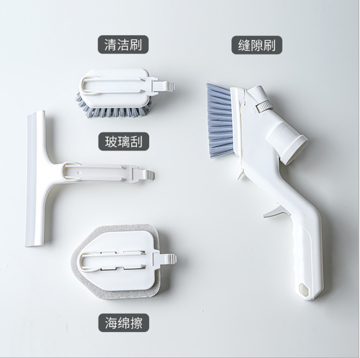 Creative new multi-functional water-carrying spray brush detail image 3