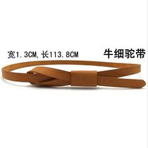All summer leather felt soles with sweater coats fur belts