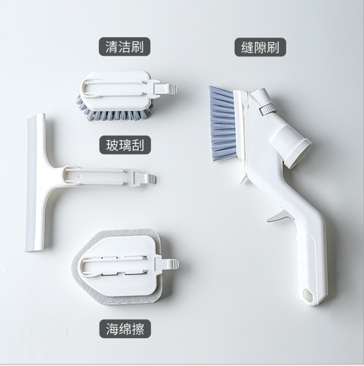 New multi-functional water-carrying spray brush detail image 5