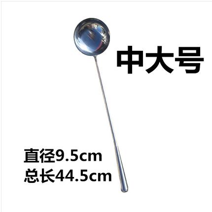 Long-handled stir-frying spoons and long-handled spatulas are used in the cafeteria as cooking spoons.