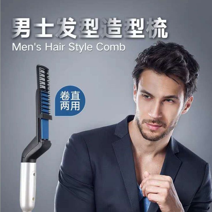Electric heating hair comb