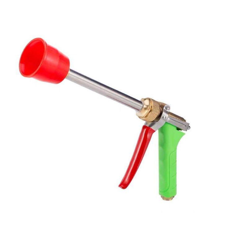 Spray gun Atomizing gun High-pressure water gun