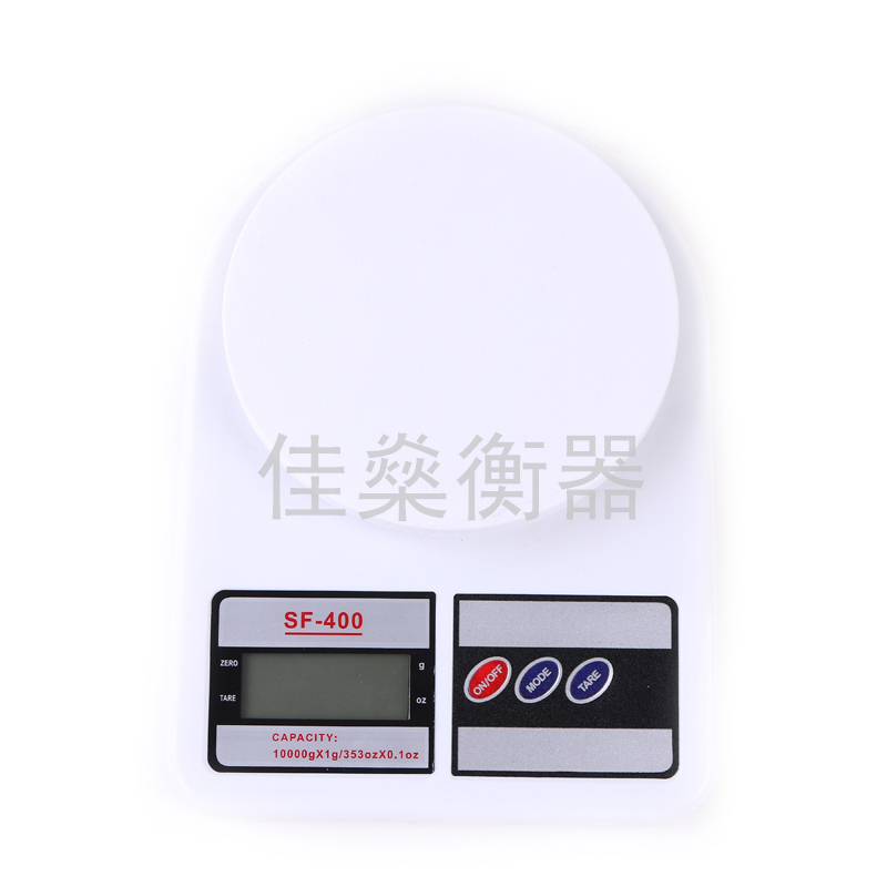 Precision Kitchen Scale full figure