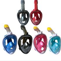 Diving mask Snorkeling kit swimming glasses
