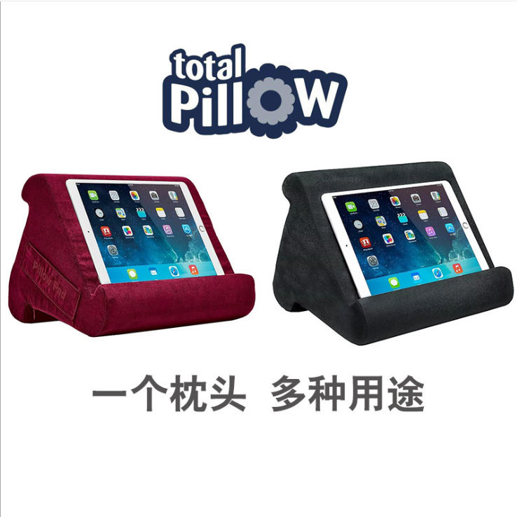 iPad universal tablet computer mobile phone support stand detail image 2