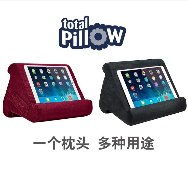 iPad universal tablet computer mobile phone support stand